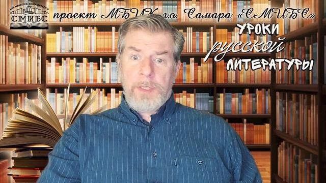 Борис Васильев «Завтра была война» (лекция)