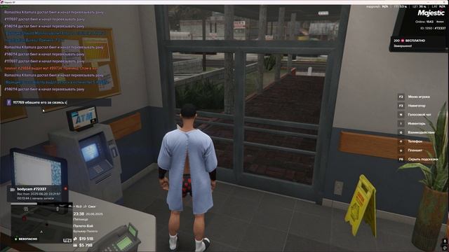 Grand Theft Auto V 2025.06.20 - 23.36.24.02