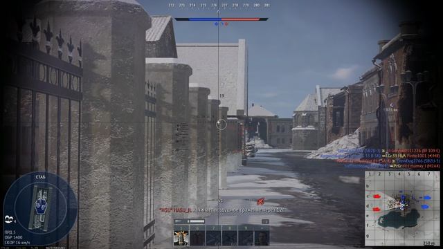 365 ДНЕЙ В ИГРЕ WAR THUNDER — ДЕНЬ 1