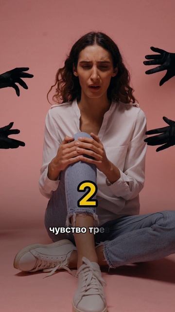 3 Признака АНЕМИИ, без лабораторных тестов