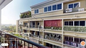 Квартира 48 м² в Паттайе в 400 м. от пляжа
