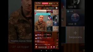 Прямой эфир от 01.06.2025 с Российской Федерацией