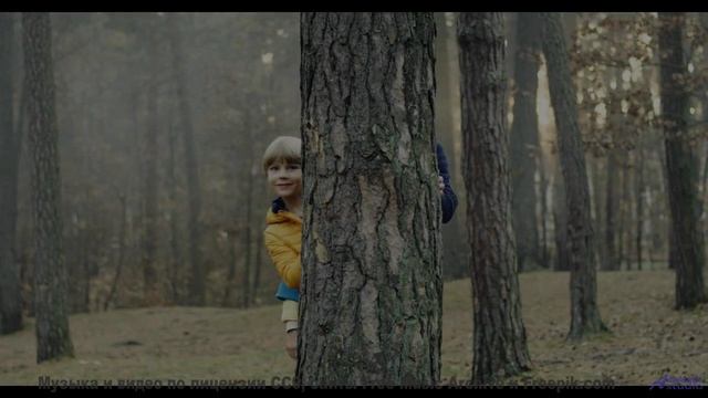 Что скрывает эта гармония Ответ изменит вас! - Sensual Folk -- Scott Holmes Music -- Indie-Pop + Aco