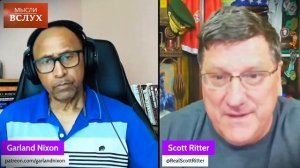 Украина больше не нужна Западу, Израиль на грани распада? | Скотт Риттер