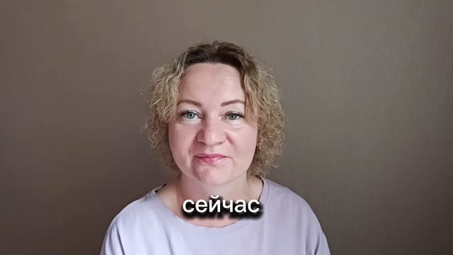 Почему не хватает энергии на исполнение желаний?
