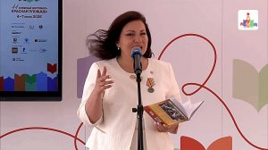 Елизавета Хапланова, Я рядом, читает автор