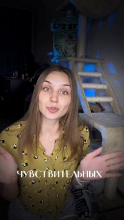 ЭТО ВАЖНО! Про наполнители !