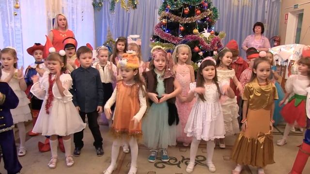 Новый год в Детском саду смотреть онлайн
