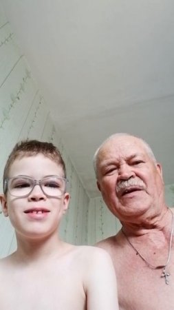 Музыка
