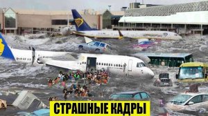 НОВОСТИ ДНЯ 21.06.2025 - РОССИЯ, МОСКВА, ЭКСТРЕННЫЙ ВЫЗОВ, НОВЫЙ ВЫПУСК, КАТАСТРОФЫ, СОБЫТИЯ ДНЯ