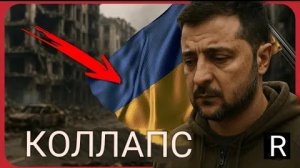 Украина терпит крах» Солдаты признают, что у России численное преимущество на передовой в 10 раз!!!
