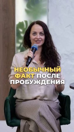 👉 Он сказал, ЧТО я Изменилась
