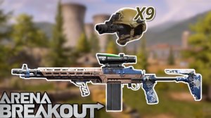 Термобелье для охоты MK14 + M61 на ферме 80k S9 Beta | ARENA BREAKOUT S9