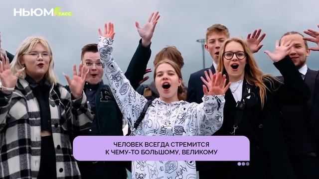 Как Пермь поддерживает молодежь?