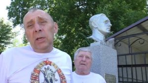 ГСВГ 75 лет! В Ростове-на-Дону 2020г.