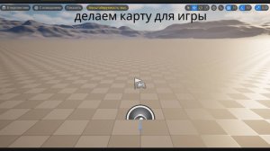 i alwase come back ( вы не ждали а я вернулся)