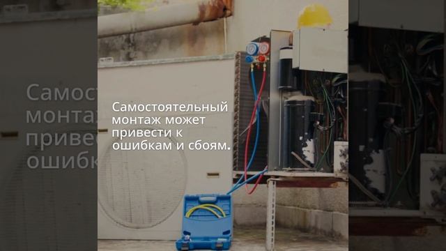 Рекомендации по установке охранных систем летом 2025