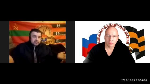 Виктор Друцэ Молдова Национально-Освободительное Движение. Интервью координатору НОД С.-Петербурга.