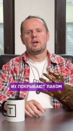 Самый лучший МАТЕРИАЛ ДЛЯ ОТКОСОВ
