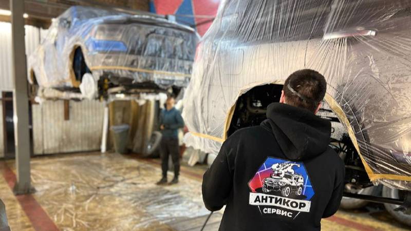 Полная антикоррозийная обработка в компании АванКор.