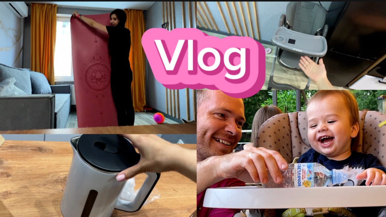 VLOG: НУ И КАК ЭТО ПОНИМАТЬ? ПОКУПКИ//СТУЛ ДЛЯ КОРМЛЕНИЯ//РАБОТА ЛЕШМЕЙКЕРА