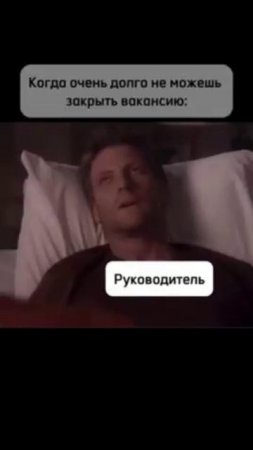 Как найти крутых и замотивированных сотрудников даже среди нового поколения?