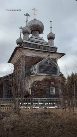 Разные дороги Карелии #путешествия #поездка #карелия