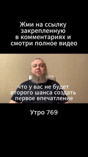 Поспешные выводы.