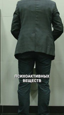 С ЭТОГО начинается ПЕРВАЯ стадия алкоголизма и наркомании! #психология #зависимость #алкоголь