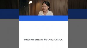 Как пройти профессиональное переобучение онлайн за месяц — цпосп.москва