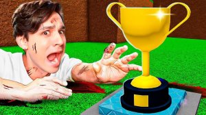ПРОШЕЛ САМУЮ ЛЁГКУЮ ИГРУ В РОБЛОКСЕ!!!