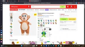 вещей, которые УДИВИЛИ 41! AliExpress: Разбор