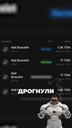 Традиционно под вечер трясутся руки у ребят…