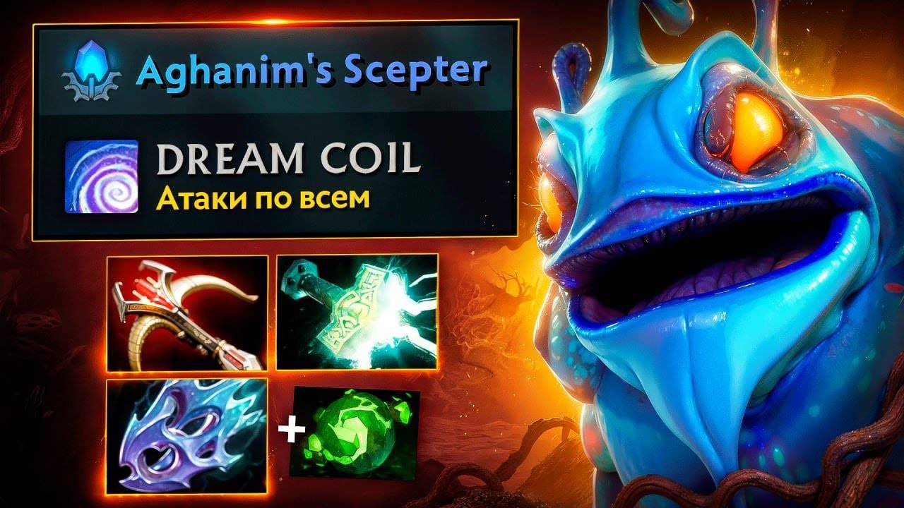 Вот что такое ДЕМЕДЖ! 🔥 30 lvl ПАК в ТЯЖЕЛОЙ игре.. [Аналитика ошибок]