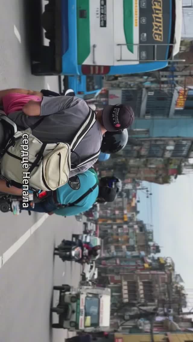 Катманду - это сердце Непала, уже в новом выпуске на нашем канале #катманду #непал #nepal