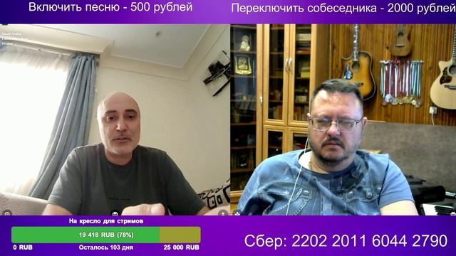 Очередной "специалист" с линейкой по измерению черепов