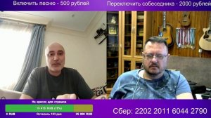Очередной "специалист" с линейкой по измерению черепов