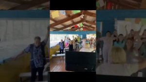Выезд