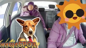 Выпуск 37