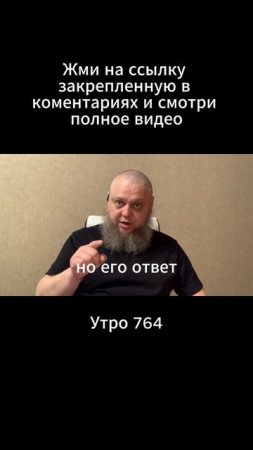 Внимание и усилия