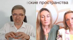 ЧТО ПРОИСХОДИТ НА ПЛАТНЕТЕ В ЭНЕРГЕТИЧЕСКОМ  СМЫСЛЕ? 
ПОЧЕМУ СОЛНЦЕ УВЕЛИЧИВАЕТ АКТИВНОСТЬ?