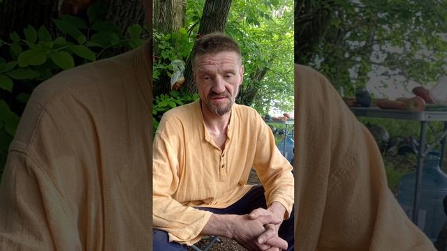 Сатсанг с мудрым человеком