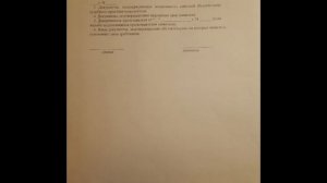 Рабочие образцы жалоб на приставов - жалоба в Прокуратуру