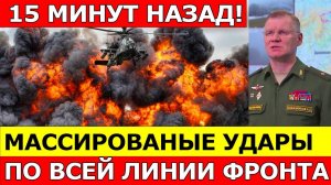 КАРТА БОЕВЫХ ДЕЙСТВИЙ НА УКРИНЕ НА 21.06.2025!