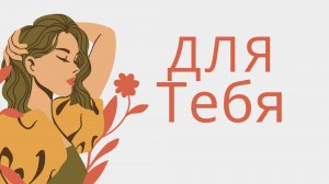 Эта Песня ДЛЯ ТЕБЯ ! Послушай как поет. Эта песня трогает душу