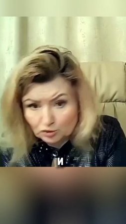 Можно ли воду добавлять в бальзамы? #shorts