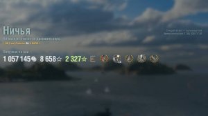 Крейсер Napoli: +351к урона 5 фрагов на карте Спящий гигант - Мир кораблей (World of Warships)