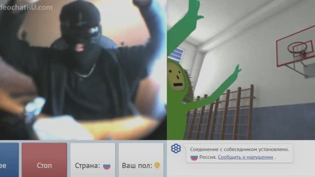 VRCHAT ПРИКОЛЫ - ОБИДЕЛ БАНДИТА