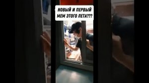 поставь лайк💖