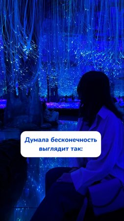 Жиза